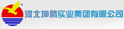 山東中航鴻盛汽車(chē)股份有限公司
